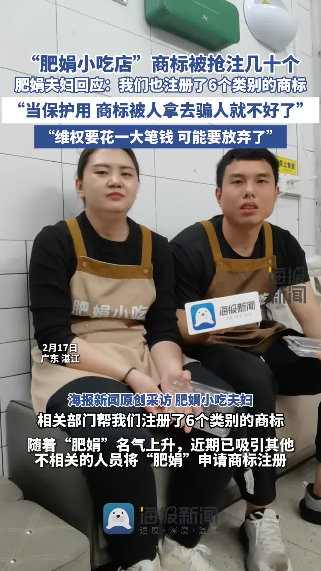 大赛