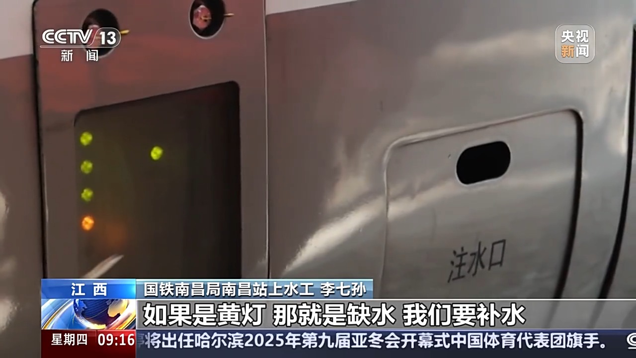 备受瞩目的